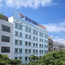 雅斯特酒店(来宾北站迎宾广场店)