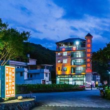 永定区土楼王钰婷农庄