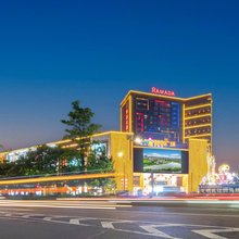 佛山南海华美达酒店(南海体育中心店)