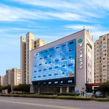温州·新一天连锁酒店(龙湾机场万达广场店)