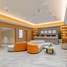 悦城酒店(大同东信广场店)