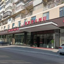 玖玖香大酒店