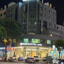 路桥麦田·阳光酒店(国际会展中心店)
