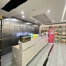 潮汐电竞酒店(郑州奥体中心店)