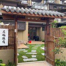 芸栖源宿(佛山拾野川店)