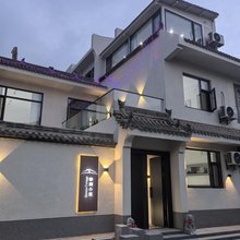 静澜小筑(西安兵马俑店)
