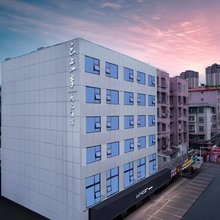 云上四季尚品酒店(六盘水万达广场高铁站店)