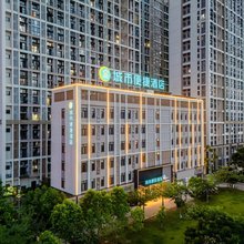 城市便捷酒店(南宁民族大学西乡塘客运地铁站店)