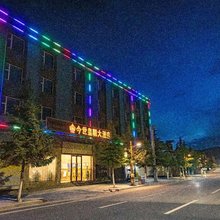香格里拉今世皇朝大酒店