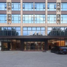 潮曼酒店(孟良崮工业园区店)