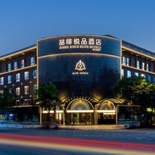 广州火车站白云万达广场喆啡锐品酒店