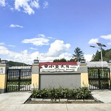 小鱼民宿