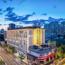 如家艾扉酒店(杭州浙大城市学院店)