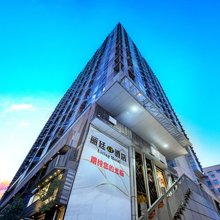 重庆丽廷酒店(红旗河沟地铁站店)