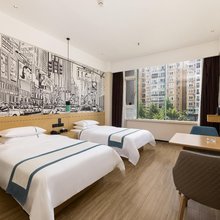 城市好家酒店
