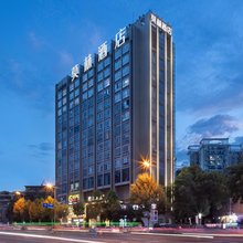 莫林酒店(长沙理工大学恰同学少年广场店)