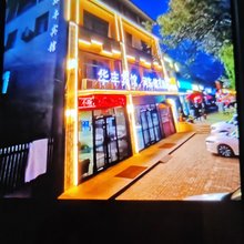 华丰商务宾馆(银川河东国际机场店)