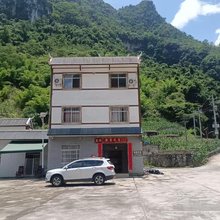 凌云东湖毅雷民宿(浩坤胡景区店)
