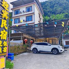 阳朔兴坪迎宾民宿