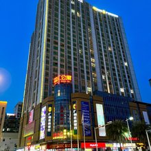 广州智汇公寓(从化太平地铁站店)