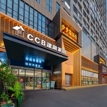 轻时光酒店(南宁东站凤岭店)