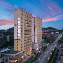 拾渡花园酒店·SHIDU·HOTEL(川硐大学城铜仁学院北门店)