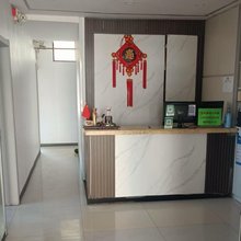 迎宾旅店