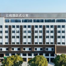 宁波云端民宿