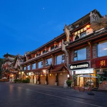 西讃·琴台美宿(成都宽巷子景区通惠门地铁站店)