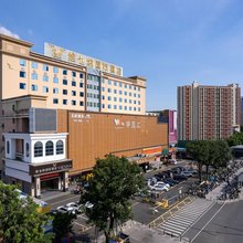 维也纳国际酒店(深圳坂田华为地铁站店)