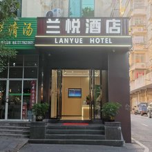 吉安兰悦酒店