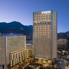 舟山普陀洲际voco酒店
