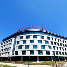 乌鲁木齐天缘景瑞酒店(天山国际机场店)