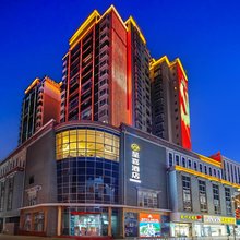 小金呈喜酒店(红军会师广场店)