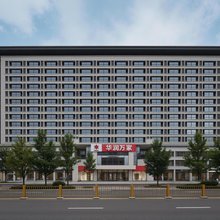 锦江之星品尚(延安枣园路店)