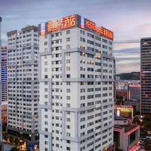 雅斯特酒店(昆明富康城购物中心玉缘路地铁站店)