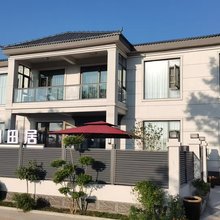 归园田居民宿