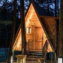 松隐·森林民宿(南川金佛山店)