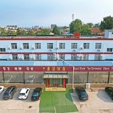 杨凌景濠酒店(西北农林科技大学北校区店)