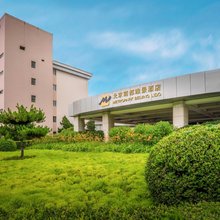 北京丽都维景酒店