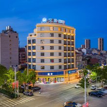 汉庭酒店(荆州监利江城路店)