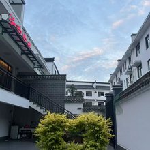 沅安客栈