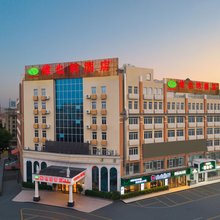 维也纳酒店(广州番禺市桥地铁站店)
