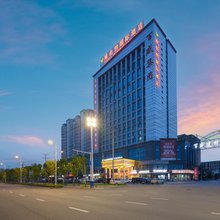 维也纳国际酒店(六安百盛东金城店)