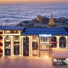 月漫山禾｜日落晚霞·Coffee·设计师观景民宿(峨眉山零公里店)