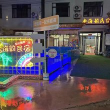 北海银滩金海韵民宿(北海银滩景区店)