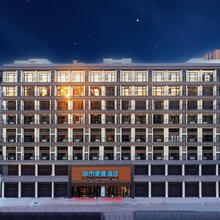 CITY COMFORT INN城市便捷酒店(沈阳沈北大学城方特店)
