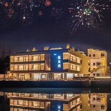 上海悦美湾酒店