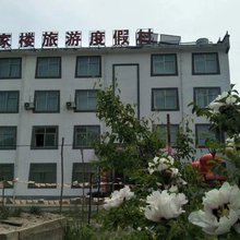 冶力关洪家楼旅游村