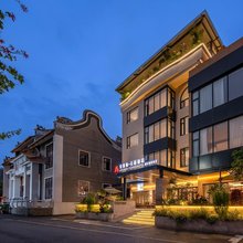 安喜曼·元宿(佛山祖庙新DNA购物广场店)